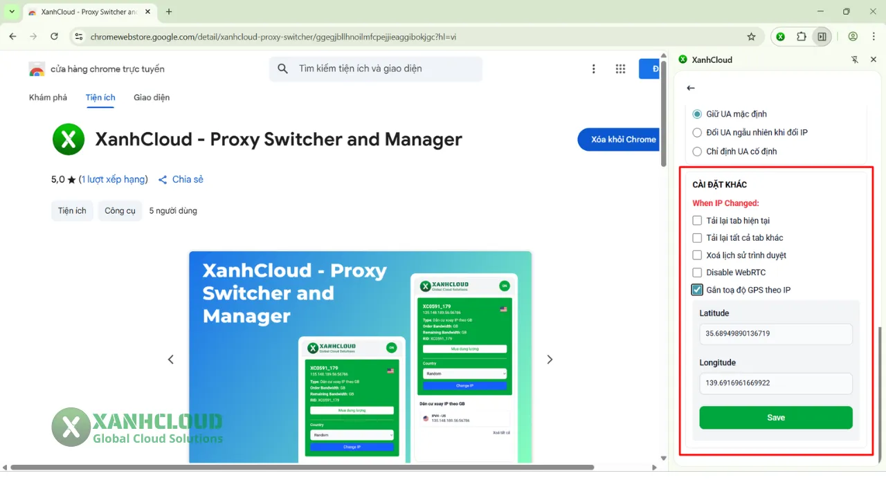 Giao diện cài đặt khác (When IP Changed)