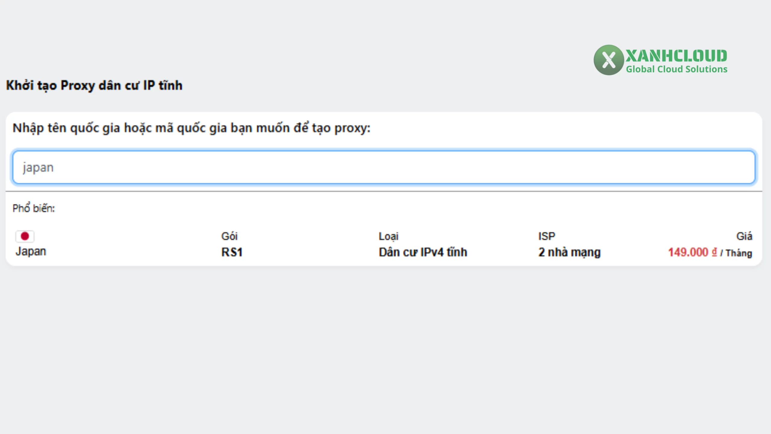 Proxy Nhật Bản dân cư tĩnh