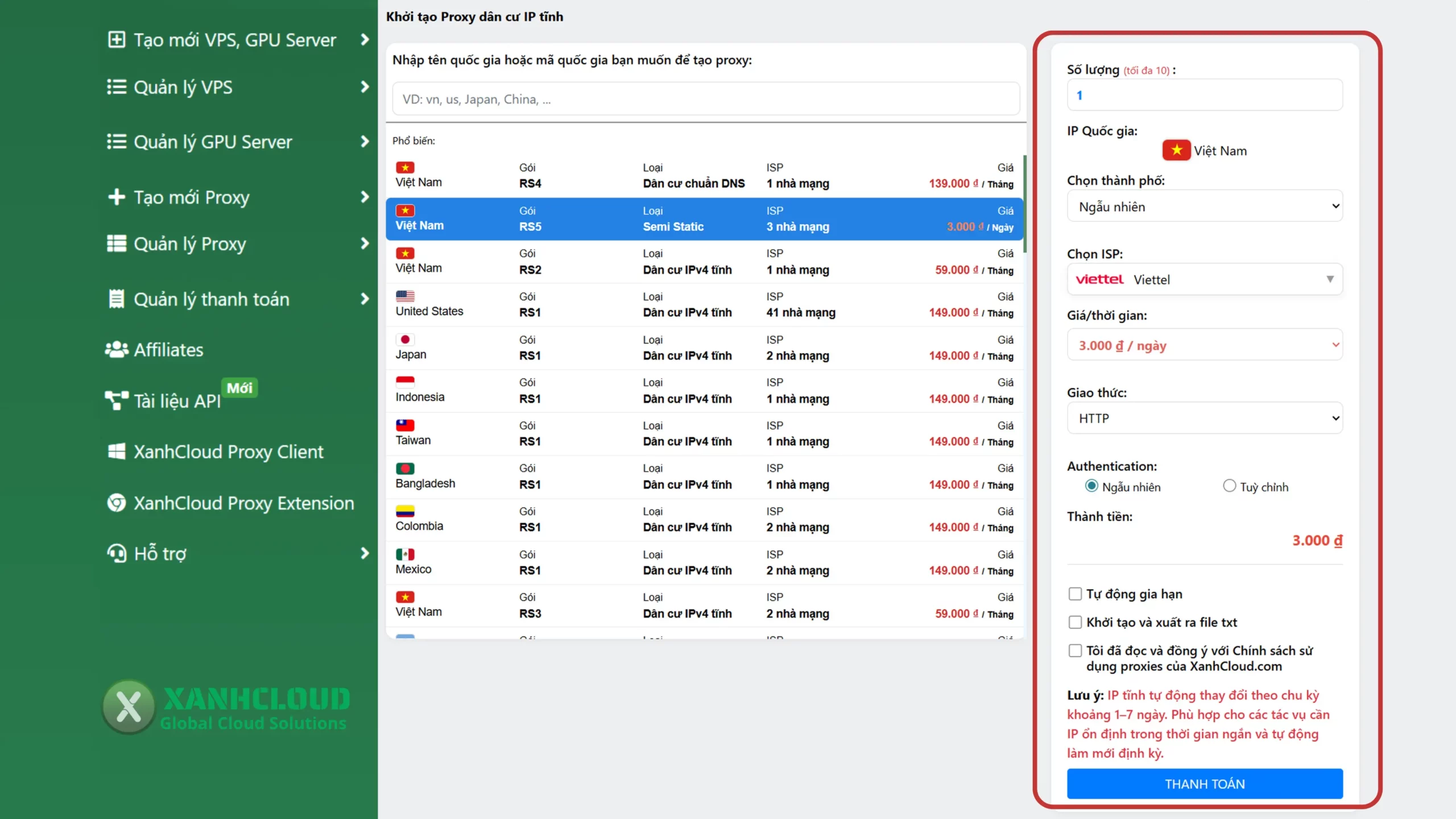 Cấu hình proxy RS5 gồm chọn thành phố, ISP, giá/thời gian và giao thức