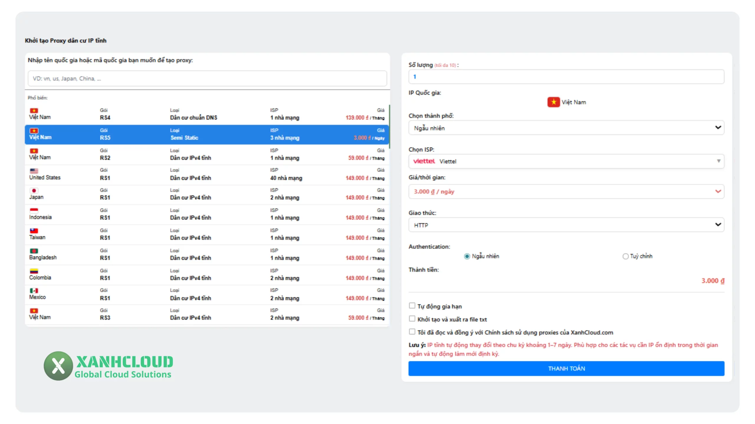 Giao diện chọn gói proxy RS5 tại XanhCloud với tùy chọn thành phố, ISP và authentication